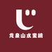 全国空运龙泉山水蜜桃