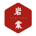 岩棠石茶盘
