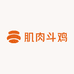 全州斗鸡养殖农场