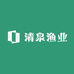清泉锦鲤养殖基地