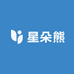 星朵熊