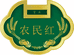 湄潭宫廷香米业精选店
