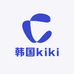 韩国kiki