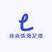 亮亮洗浴足浴用品批发
