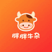 胖胖牛杂