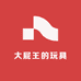 寻梦豹