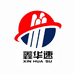 鑫华速电线电缆