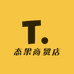 态果商贸店