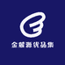 金麓源鹿产品经销处