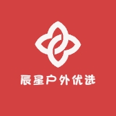 辰星户外优选店