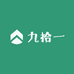 九拾一手作