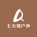 七方镜户外