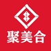 聚美合官方旗舰店