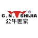 公牛世家浣月男鞋专卖店