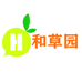 和草园农产品