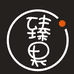 阿旺水果店