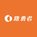 路勇者路亚