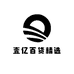 壹亿百货精选