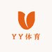YY体育