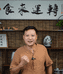 渝厨龙应特色小店