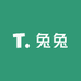 普宁市兔兔家居服