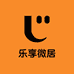 乐享微居生活馆