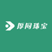 厚同珠宝