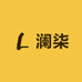 澜七高端胸针饰品