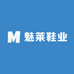 温州魅莱鞋业