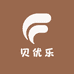 贝优乐婴童服饰2号
