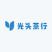 光头茶行