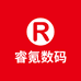 睿氪数码