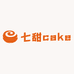 七甜cake