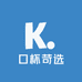 口杯苛选