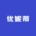 优妮蒂UNITY国潮女鞋