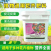 花果灵肥料优选家