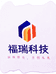 福瑞二手手机仓储店