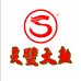 灵璧大曲白酒店
