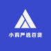 小莉严选百货
