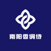 南阳香调诗