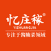 庄稼人食品企业店