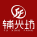辅兴坊旗舰店