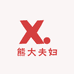 熊大夫妇粮油精选
