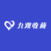 龙泉市九观收藏