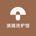 Calico Critters清雅洗护馆
