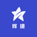 辉捷汽车钥匙维修