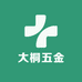 木可西大桐五金
