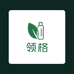 LINGGE领格个护用品企业店