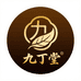 九丁堂滋补专营店