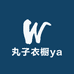 丸子衣橱ya